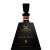 A.H. Riise Rum Black Gem Collection Black Coral 0,7l DD.