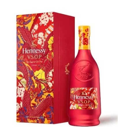 Hennessy Konyak VSOP CNY 2025. Deluxe Limited Edition 0,7l DD.
