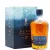 Scapa Whisky 21 years Orkney Single Malt Scotch 0,7l DD.