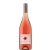 Nyakas Rosé 2025. 0,75l száraz rosébor