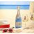Piper Heidsieck Champagne French Riviera Edition 0,75l