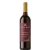 Teleki Inspiráció Villányi Cabernet Sauvignon 2021. 0,75l száraz vörösbor