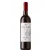 Teleki Válogatás Villányi Pinot Noir 2024. 0,75l száraz vörösbor