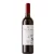 Teleki Válogatás Villányi Syrah 2023. 0,75l száraz vörösbor