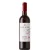 Teleki Válogatás Villányi Cabernet Sauvignon 2023. 0,75l száraz vörösbor