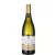 Boschi Dei Signori Moscato D Asti 2024. 0,75l édes fehérbor